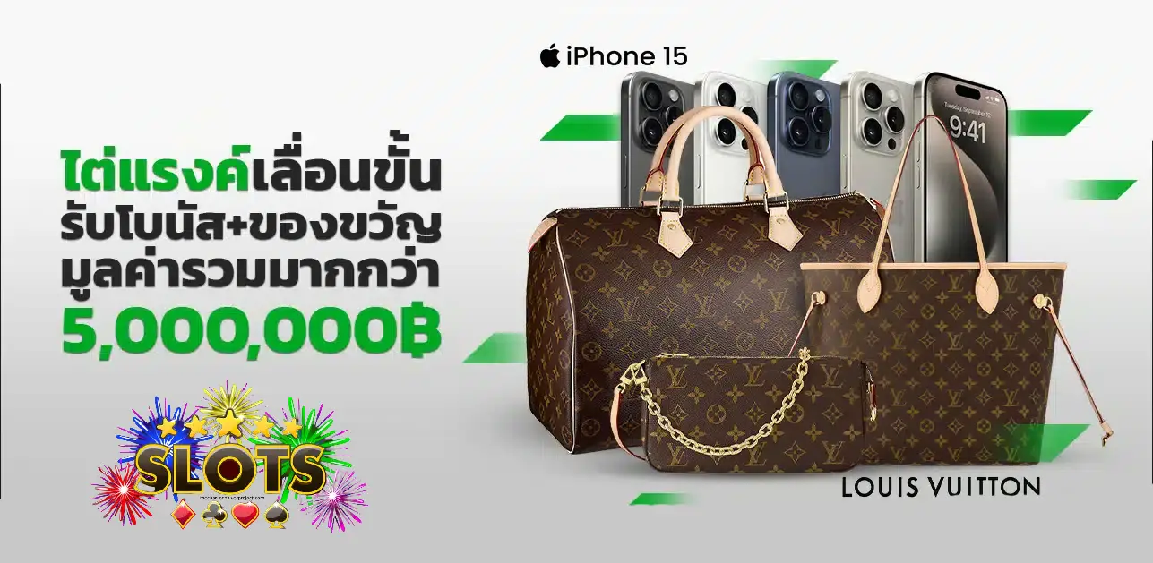 สล็อตฝากถอนไม่มีขั้นต่ํา วอเลท